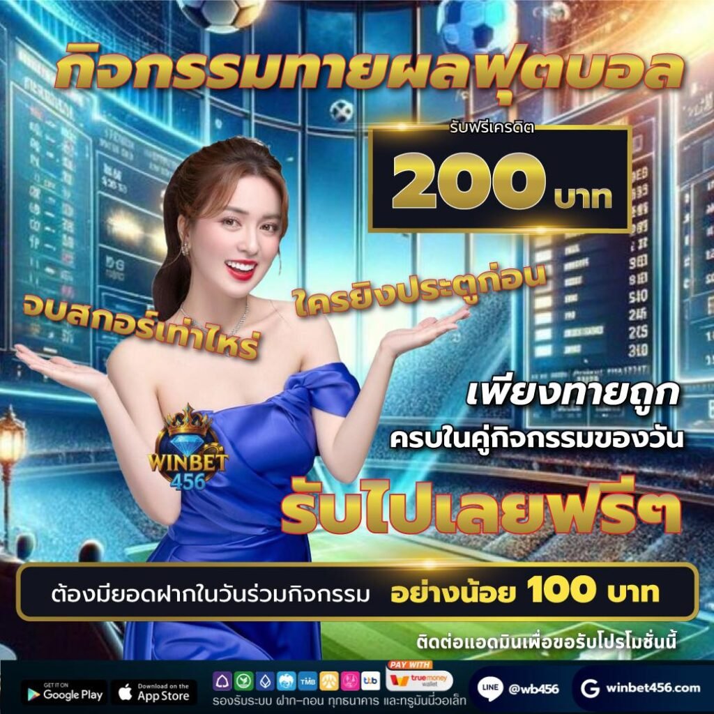 สล็อตแตกง่าย